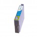 cartuccia Epson 712 cyan compatibile